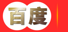 甘肃爱的视觉-中国著名互联网视觉公司，专注UI界面设计/网站设计/网店设计等服务！